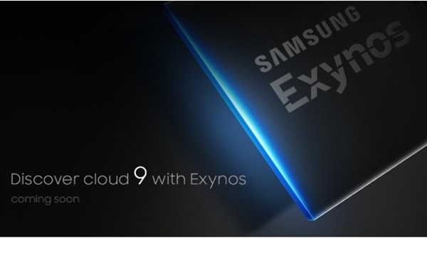삼성이 갤럭시S8 발표를 앞두고 최근 공개한 엑시노스칩셋 티저.'클라우드9'이라는 단어가 임박한 '엑시노스9'칩셋 시리즈를 암시한 것으로 보인다. 삼성전자=제공  