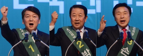 연설하는 안철수(좌) 박주선(가운데) 손학규(우) 뉴시스 