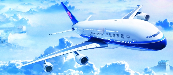 아메리칸에어라인은 중국 남방항공사에 2억불을 투자하고 아시아 최대 항공사를 노리고 있다. 사진 - 남방항공 홈페이지