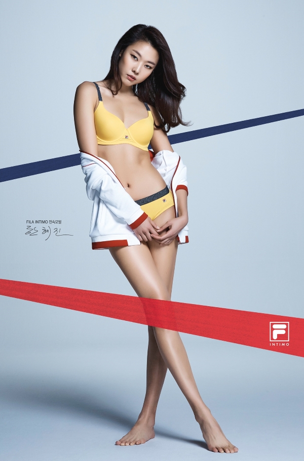 사진=휠라 인티모 제공