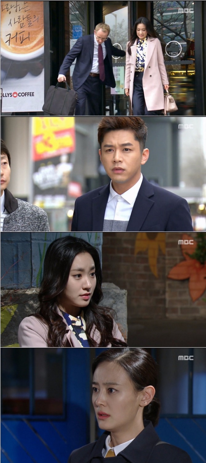 28일 방송된 MBC 일일드라마 '언제나 봄날'에서 인정(깅별)은 한민수(원기준)의 정체를 알고 충격을 받았다. /사진=MBC방송 캡처