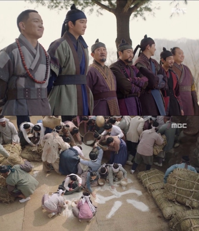 의적이 된 홍길동(윤균상) 일행/사진=MBC 방송 캡처