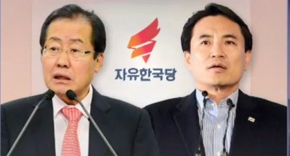 홍준표 경남지사와 김진태 자유한국당 의원이 경선 토론 중 '막장'을 연출해 비웃음과 비난을 동시에 사고 있다. 사진=JTBC