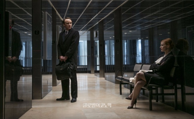 제시카 차스테인 주연 '미스 슬로운'