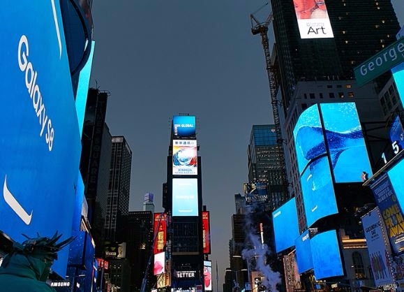 삼성전자의 갤럭시S8 뉴욕 타임스스퀘어 옥외광고 모습.