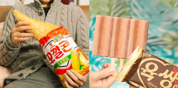 1일 만우절을 맞이해 지마켓이 트위터에 올린 대왕꼬깔콘과 육쌍바 사진.