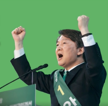 국민의당 안철수 대선경선 후보가 2일 서울 장충체육관에서 열린 서울,인천 순회경선에서 압승을 거뒀다. 사진=안철수 페이스북 캡처