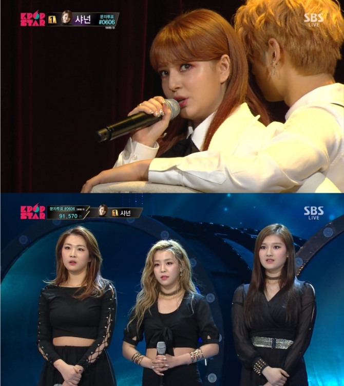 2일 방송된 SBS 'K팝스타6'에서 TOP2진출자를 놓고 대결을 펼친 결과 샤넌과 민아리(전민주, 이수민, 고아라)가 아쉽게도 탈락해 무대를 떠났다./사진=SBS 방송 캡처