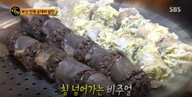 ['생활의 달인' 맛집 리스트] 인천 황해도식냉면, 부산 순대, 홍대(연남동) 일본라면 맛집 위치, 가격? /사진=SBS '생활의 달인' 567회 방송캡처 ('생활의 달인' 인천부평 황해도식 냉면, 비빔냉면, 부산 부평동 진짜 피순대, 자갈치 맛집, 홍대입구역 일본라멘 맛집)