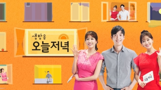 '생방송 오늘저녁' 매진임박 운수 좋은 맛! 김포 낙곱새삼합, 맛집탐험 극과극 - 서울대(봉천동) 초벌 삼겹살9900원 무한리필 vs 인천 부평구 붉은 대게 무한리필 맛집 위치, 가격? /사진=MBC 생방송 오늘저녁 맛집 리스트 575회 공식 홈페이지 스틸컷