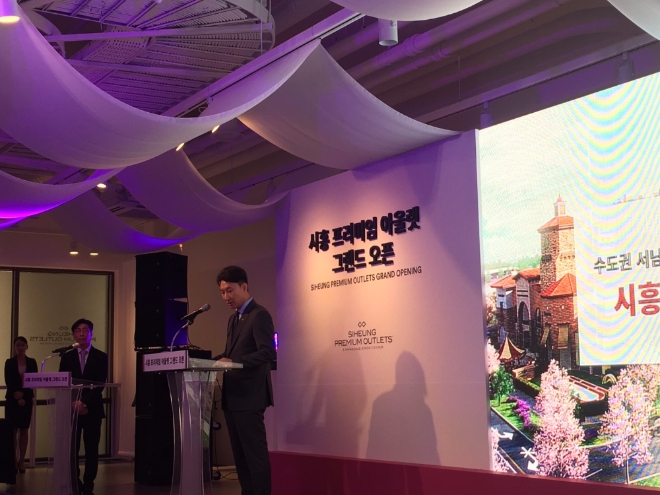 신세계사이먼 조병하 대표는 5일 경기도 신세계사이먼 시흥 프리미엄아울렛 그랜드 오픈 기념 기자간담회에 참석했다. 사진=한지명 기자