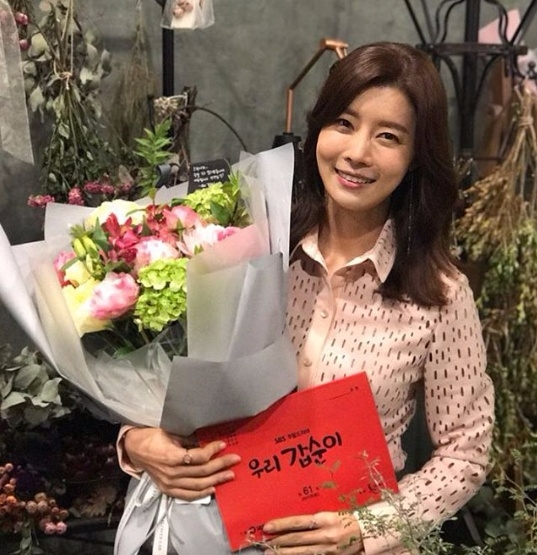 유선이 공개한 SBS주말드라마 '우리 갑순이' 마지막 대본 리딩 컷/ 사진=유선 인스타그램 캡처