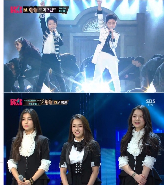 9일 방송된 SBS 'K팝스타6' 파이널에서 보이프렌드가 100점 만점으로 퀸즈를 누르고 최연소 우승자로 우승컵을 거머쥐었다. /사진=SBS 방송 캡처