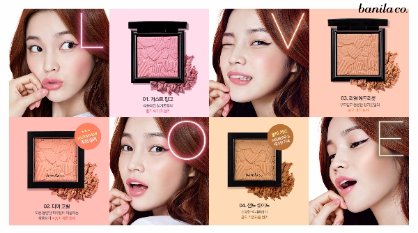 사진=바닐라코 제공