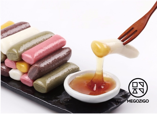 사진=메고지고카페 제공