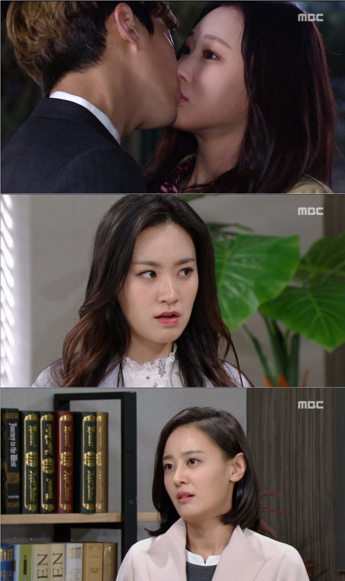 11일 방송된  MBC 일일드라마 '언제나 봄날'에서는 인태(한재석)와 유리(김지향)가 서로의 마음을 확인하고 키스를 나누어 종영에 앞서 두 집안 간의 대화해를 예고했다./사진=MBC 방송 캡처