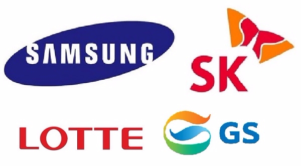 삼성·SK·롯데·GS그룹 로고.