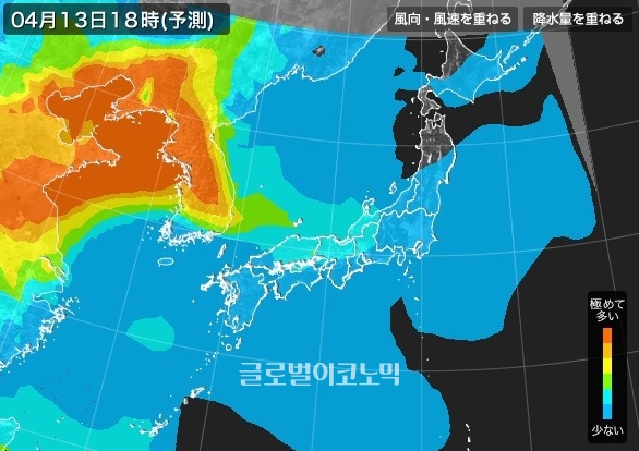 목요일인 13일에는 전라남도 일부 지역을 제외한 한반도 전역에 초미세먼지가 기승을 부리며 서울 등 수도권에서는 주의가 필요할 전망이다.