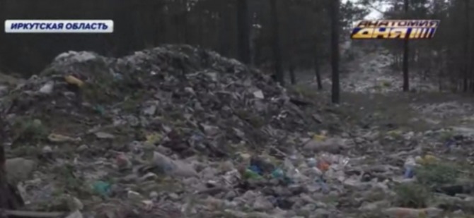 시베리아의 진주 '바이칼'에 관광객이 대거 몰리면서 급속히 환경이 파괴되고 있다. 자료=NTV 방송 캡처