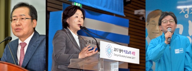 13일 자유한국당 홍준표, 정의당 심상정, 바른정당 유승민 대선 후보 일정이 공개됐다. 사진=뉴시스