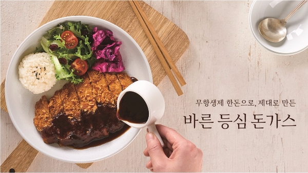 사진=바르다김선생 제공