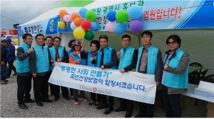 윤리경영 청렴실천 캠페인 및 홍보 모습.  국민건강보험공단 창원마산지사=제공