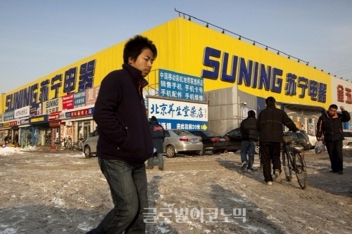 쑤닝은 경제력이 갖춰진 지역에서 약 500개의 지방 소도시를 타겟 시장으로 선정해 매장을 확장했다.