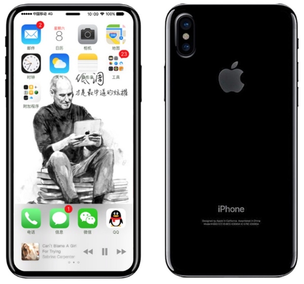 스티브잡스의 그림과 함께 다양한 아이콘이 들어가 있는 아이폰8의 최종본이라는 사진이 등장했다. 사진=ifanr 