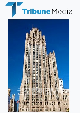 트리뷴 미디어의 시카고 본사건물과 로고, 자료=위키피디아