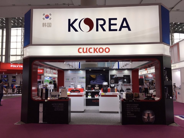 사진=쿠쿠전자 제공