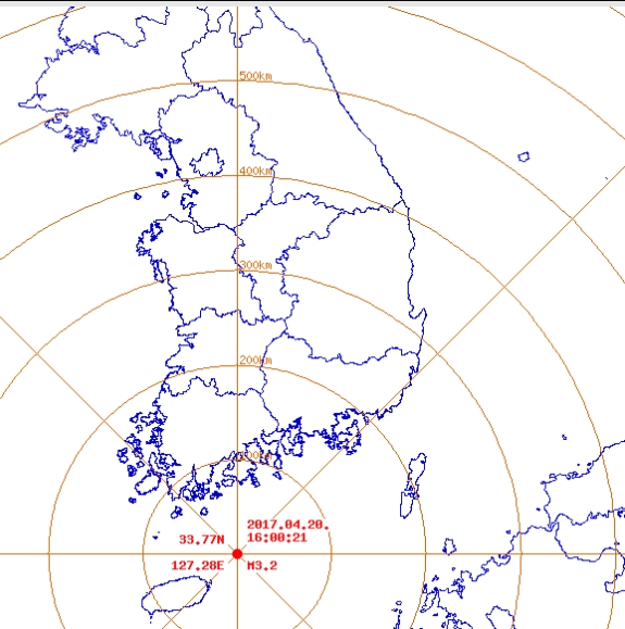20일 전남 여수시 거문도 남쪽 29km 해역서 규모 3.2 지진이 발생했다/기상청