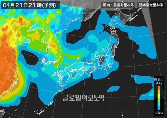 맑고 화창한 봄하늘은 낮까지만 이어지고 밤늦게 서울·경기 지역을 중심으로 초미세먼지 농도가 높아질 것으로 예상된다 / 사진=일본기상협회