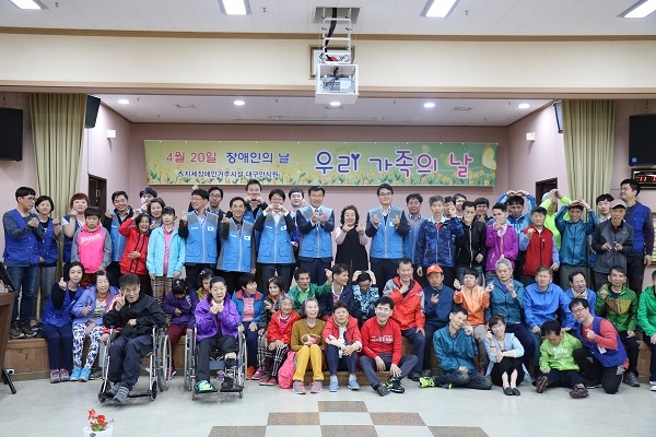 한국가스공사가 20일 장애인의 날을 맞아 대구의 장애인복지시설을 찾았다.