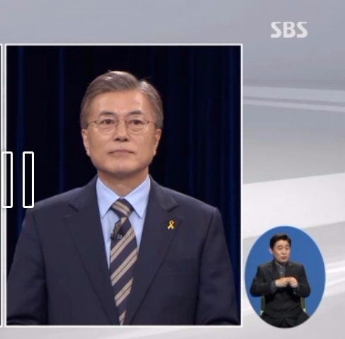 23일 중앙선거방송토론위원회 주관 초청대상 제1차 19대 대통령 선거 후보자 tv 토론회가 열렸다. 더민주당 문재인 후보는 홍준표 후보에게 남탓하지말라고 공격했다. 사진=SBS 캡처