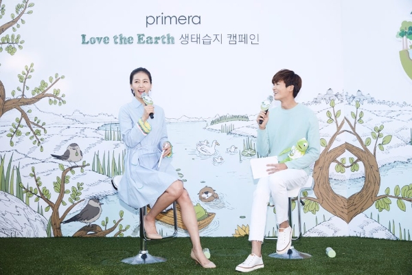 사진=프리메라 제공