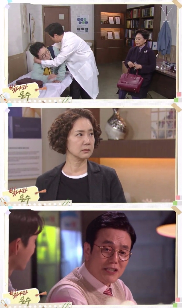 25일 밤 방송되는 KBS1TV 일일드라마 '빛나라 은수'105회에서는 김여사(남능미)의 허리부상으로 김재우(박찬환)와 박연미(양미경)가 다시 만나게 되는 장면이 그려진다.  사진=KBS 영상 캡처