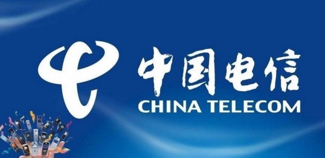 차이나텔레콤은 오는 2025년 모든 통로를 아우르는 일대일로(一带一路) 정보 실크로드 구축에 10억 달러를 투자한다. 자료=chinatelecom.com.cn