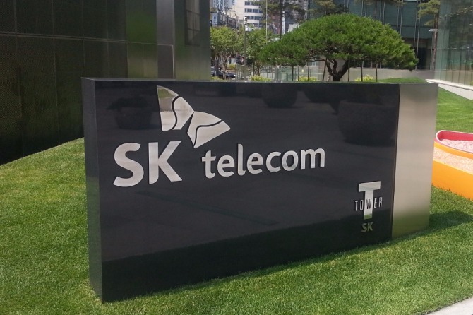 SK텔레콤이 1분기중 4105억원의 영업이익을 기록했다. 