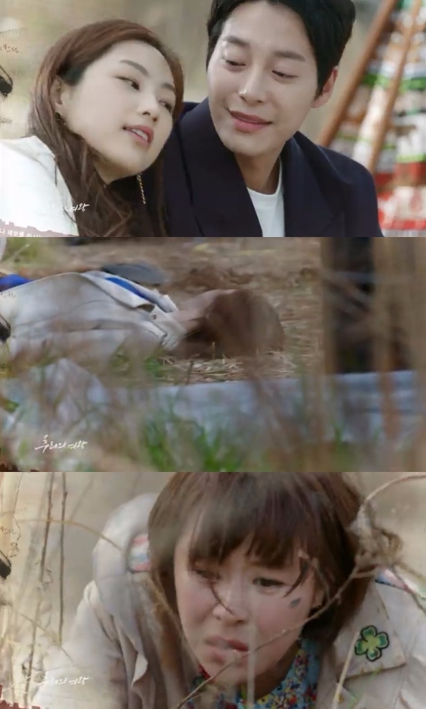 27일 방송되는 KBS2 수목드라마 '추리의 여왕' 8회에서는 납치된 시누이 김호순(전수진)을 구하려던 유설옥(최강희) 마저 범인 노두길(한지웅)에게 희생될 위기에 처하는 장면이 그려진다. 사진=KBS2 영상 캡처
