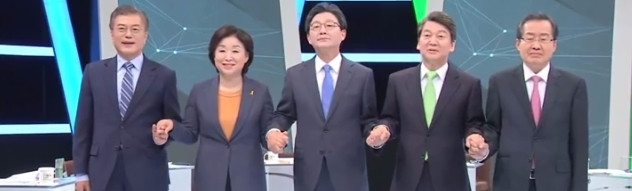 1일, 5.9 대선이 8일 앞으로 다가온 가운데 후보들의 미세먼지 대책에 관심이 쏠리고 있다. 사진=연합뉴스 tv 캡처