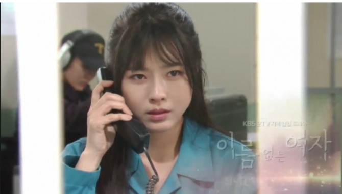 '이름 없는 여자' 손여리, 이토록 가혹한 운명이 또 있을까? (8회 줄거리 예고)  /사진=KBS 2TV 일일 저녁드라마 '이름 없는 여자' 8회 예고 줄거리 캡처 ('이름 없는 여자' 등장인물 오지은-손여리 역, 배종옥-홍지원 역, 박윤재-구도치 역, 서지석-김무열 역, 최윤소-구해주 역)