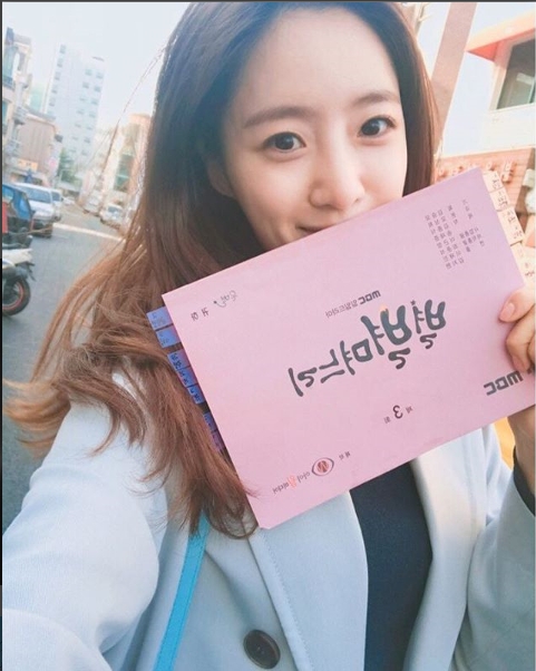 결말 향해가는 '황금주머니' 종영 이후…후속 '별별며느리' 첫 방송 언제? /사진=티아라 멤버 은정(함은정) 인스타그램 ('별별며느리' 황은별 역)