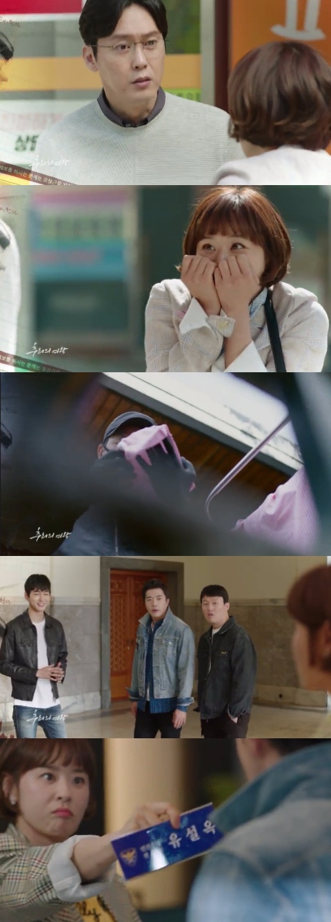 4일 밤 방송되는 KBS2 수목드라마 '추리의 여왕' 10회에서는 유설옥(최강희)이 민간인 프로파일러로 하완승(권상우) 앞에서 당당하게 수사에 착수하는 장면이 그려진다. 사진=KBS 영상 캡처
