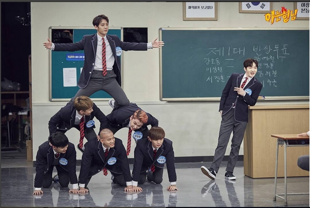 아는형님 비투비 출연 장면//아는형님 인스타그램=출처