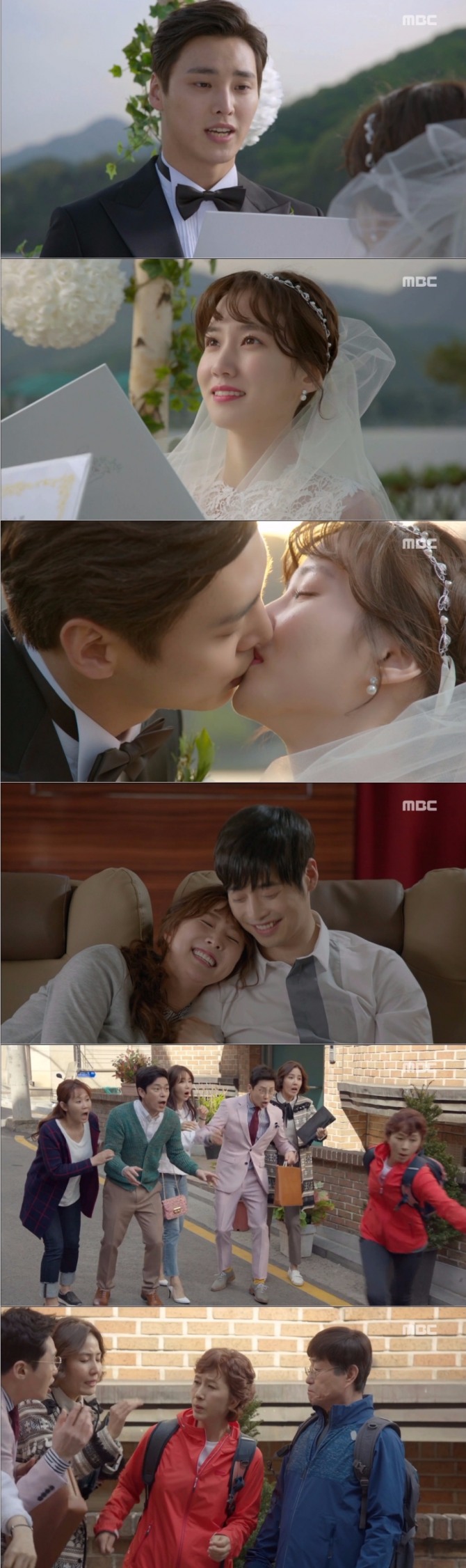 7일 종영한 MBC 주말드라마 '아버님 제가 모실게요' 한성준(이태환)과 오동희(박은빈)이 결혼식을 올렸고, 이현우(김재원)과 한정은(이수경)은 뉴욕으로 동반출국했다. 사진=MBC 방송 캡처