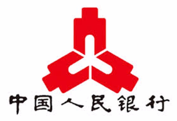 사진 = 중국인민은행 로고
