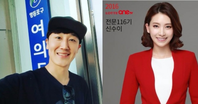 개그맨 출신 배우 윤진영과 방송인 신수이가 오는 7월 2일 3년  교제끝에 결혼식을 올린다. 사진=윤진영 인스타그램 캡처, 김효석송희영 아카데미