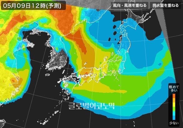 9일 점심 전후로 투표장에 이동하면 비는 물론 초미세먼지 걱정 없이 투표권을 행사할 수 있다.