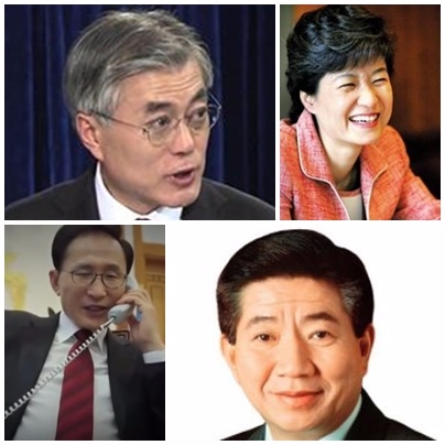 시계방향. 문재인 당선인, 박근혜 전 대통령, 노무현 전 대통령, 이명박 전 대통령.