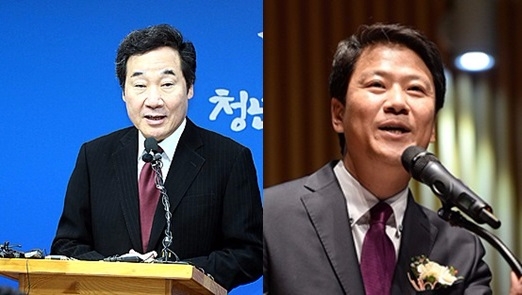 총리후보로 거론되는 이낙연 전남지사(왼쪽)와 청와대 비서실장에 내정된 임종석 전의원/뉴시스
